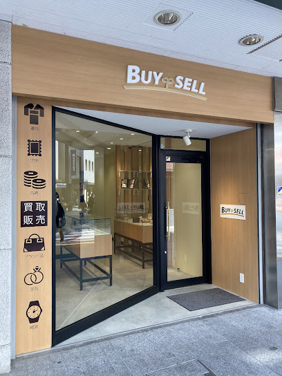 バイセル 横浜元町店