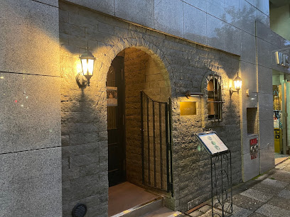 Bar Noble, 横浜