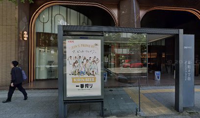 弁護士法人港国際法律事務所 横浜主事務所