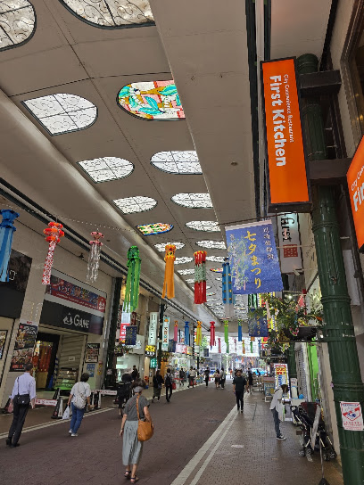 ＡＬＳＯＫホームセキュリティ受付・川崎支社, 横浜