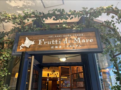 Frutti di Mare 横浜