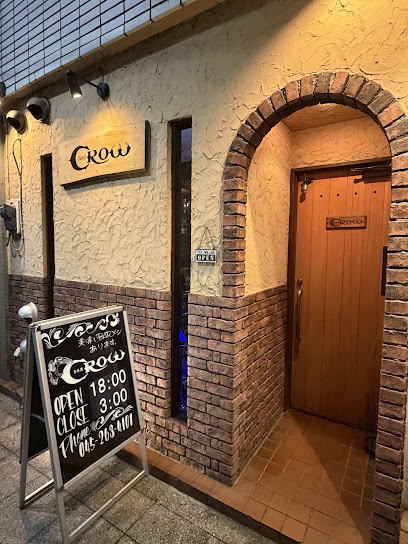 BAR CROW, 横浜