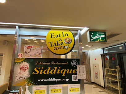 シディーク レストラン TRC東京流通センター, 横浜