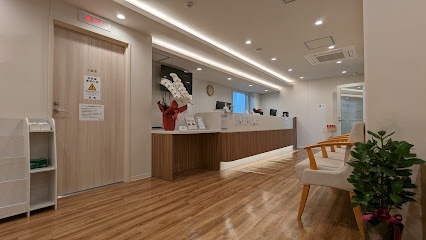 シーズンズ神奈川リウマチクリニック, 横浜