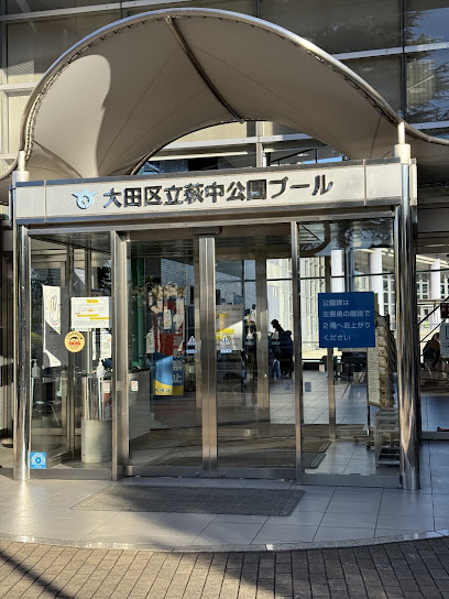 萩中公園プール, 横浜