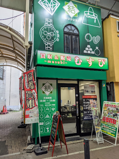 バイセル 上大岡駅前店, 横浜