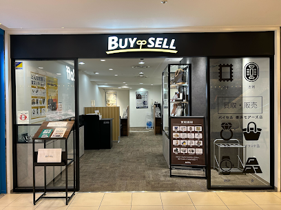 バイセル 横浜モアーズ店