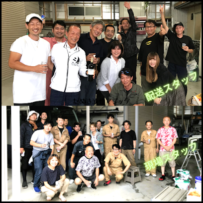 株式会社ケービーエス, 横浜
