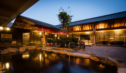天然温泉 満天の湯, 横浜