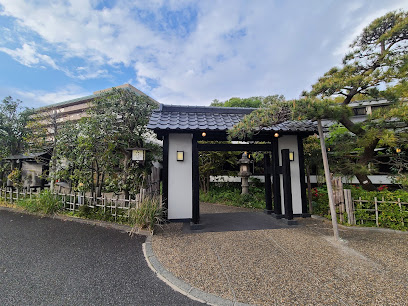 多摩境天然温泉 森乃彩, 横浜